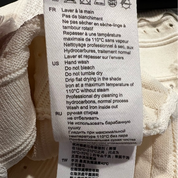 Iman Crop Top and Imanie Knit Pompom Skirt Set - Picture 12 of 12